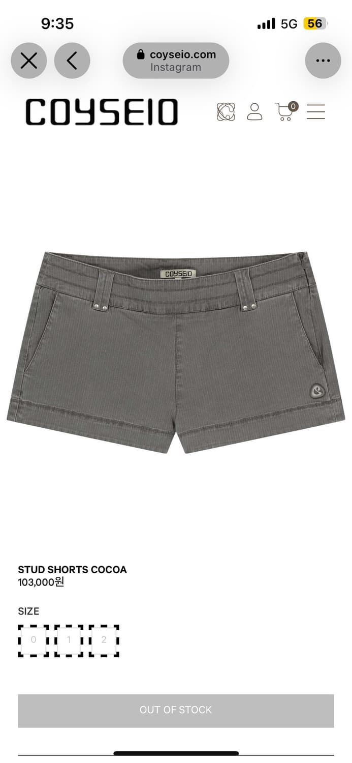 코이세이오 스터드 쇼츠 코코아 STUD SHORTS COCOA 2사이즈 상품이미지1
