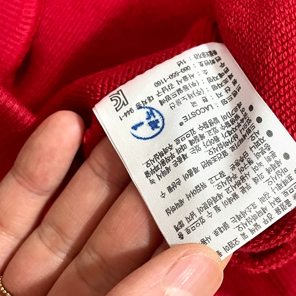 라코스테 크로커다일 프린팅 레드 후드티셔츠 여성 90/2 상품이미지5