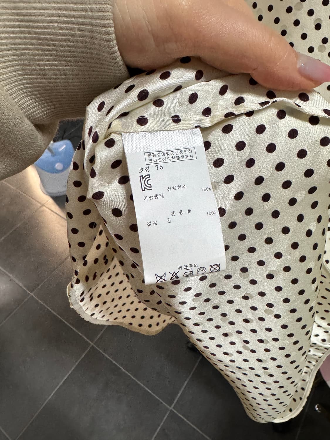 끌로에 리본 블라우스  상품이미지9