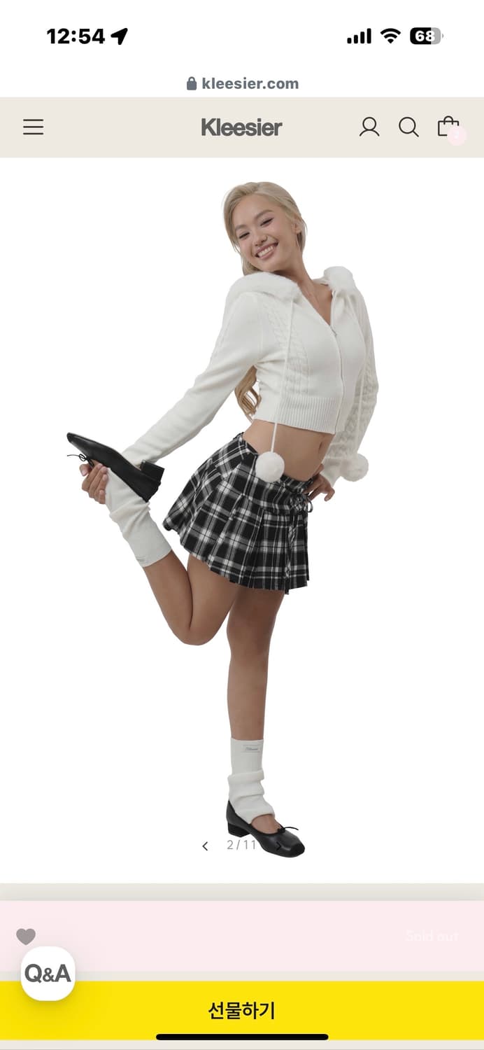 클리시어 스윗 볼 후드집업 화이트 퍼후드자켓 폼폼 상품이미지2