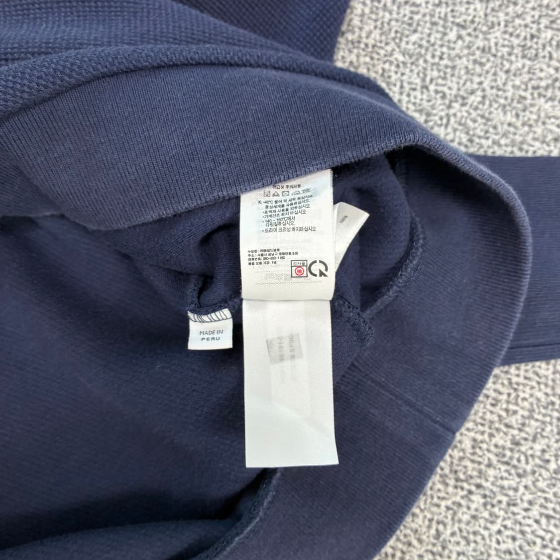 <라코스테 와플 니트> No.1587 상품이미지10