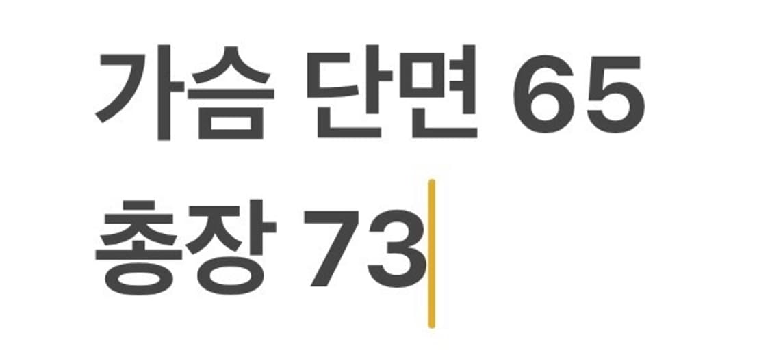 [정품/XL] 노스페이스 블랙 후드 자켓 b17 상품이미지9