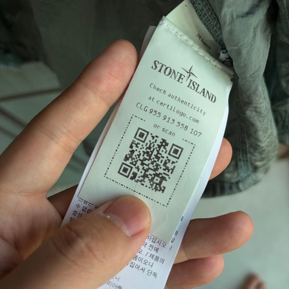 새상품(XL)스톤아일랜드 와펜 나일론 메탈 에코닐 오버셔츠 스카이블루 상품이미지5