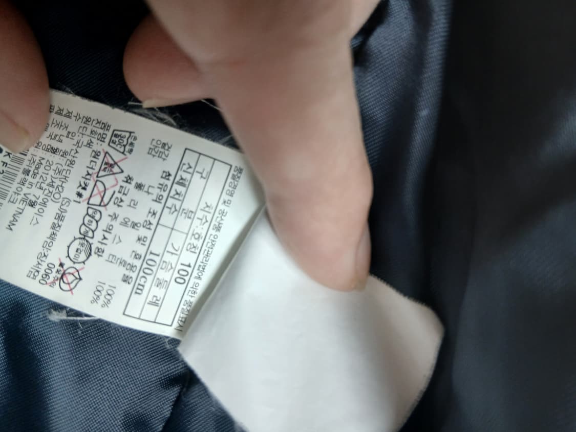 블랙야크 바람막이 100 상품이미지4