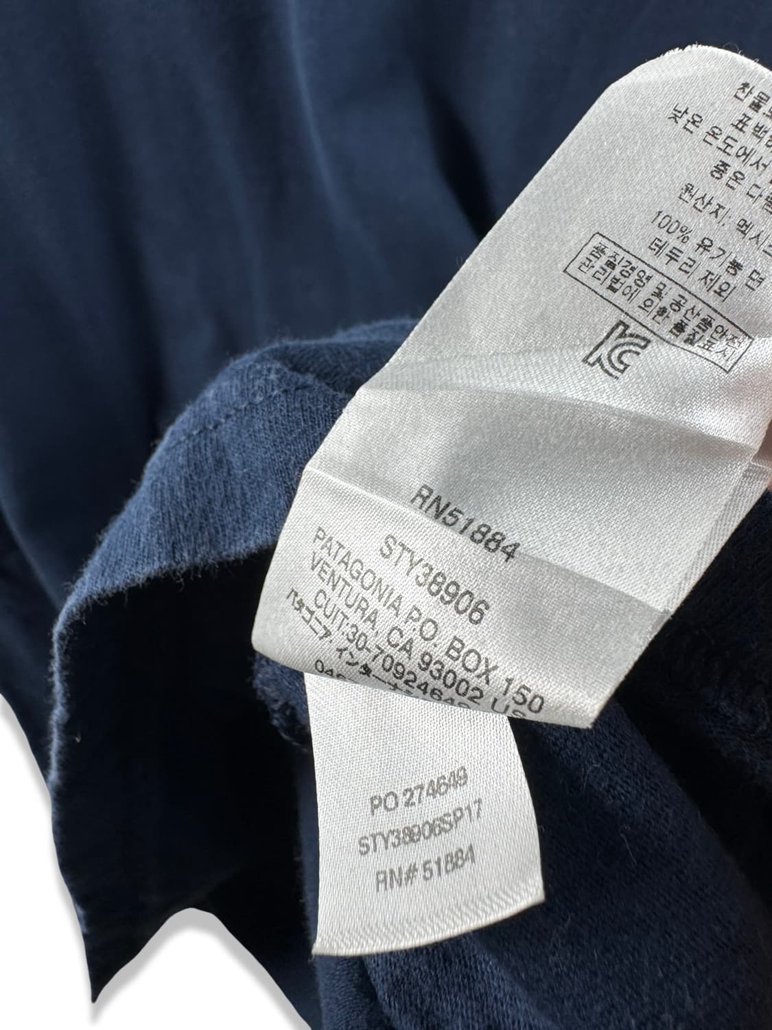파타고니아 네이비 반팔티셔츠2682 상품이미지5
