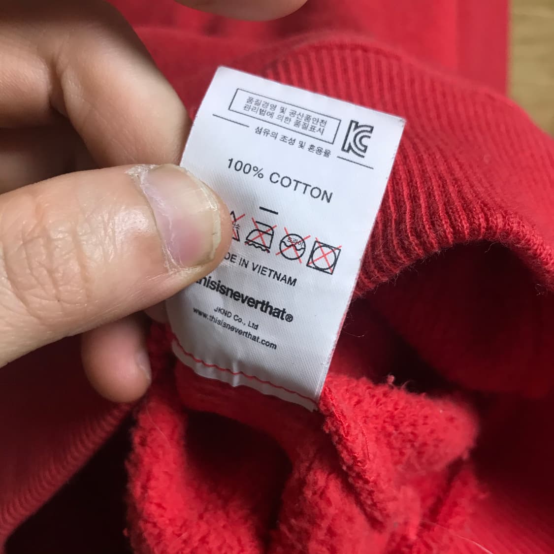 디네댓 라운드 스웻셔츠 상품이미지4