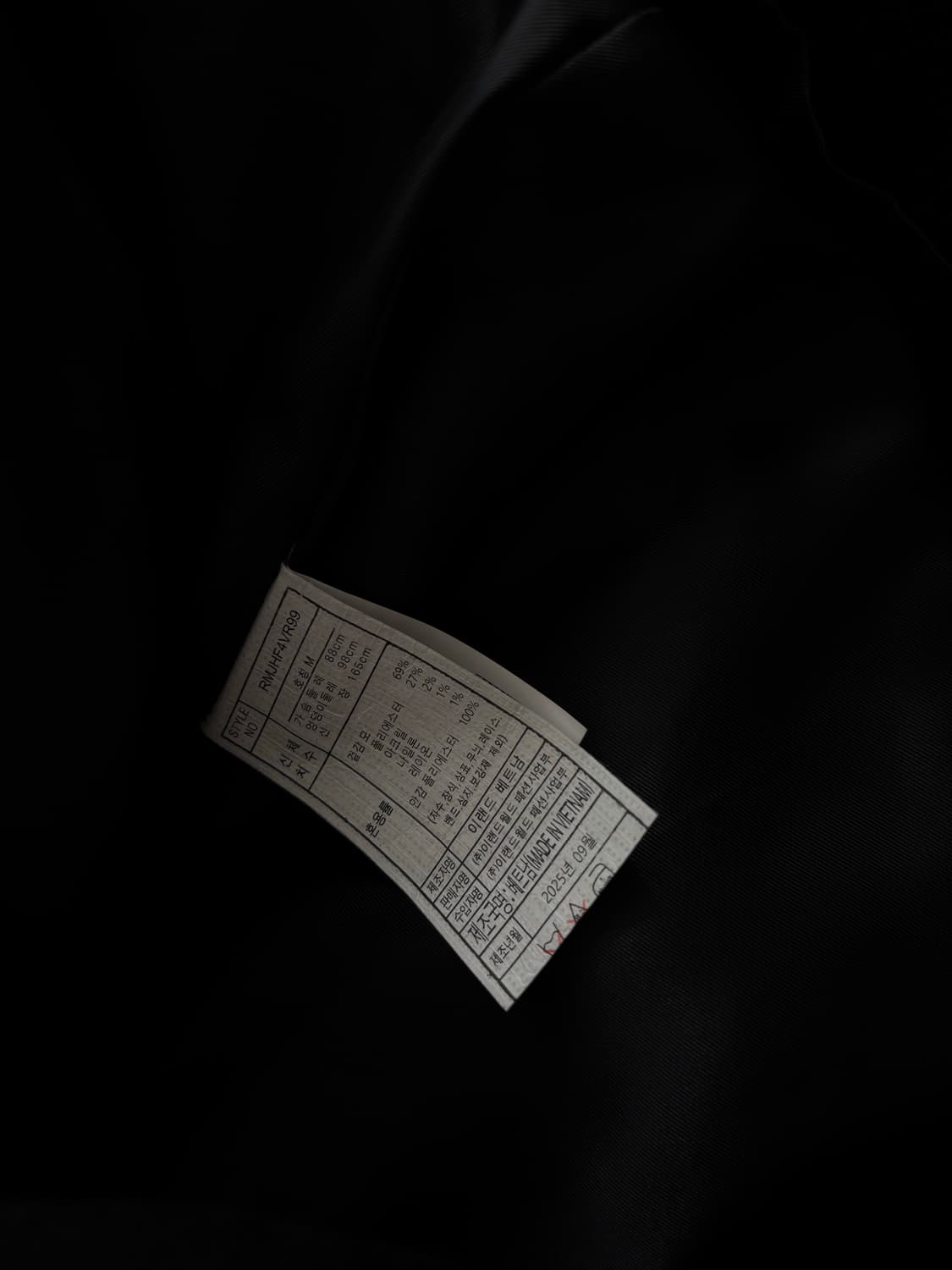 로엠 블랙 핸드메이드 벨티드 맥코트 M 상품이미지5