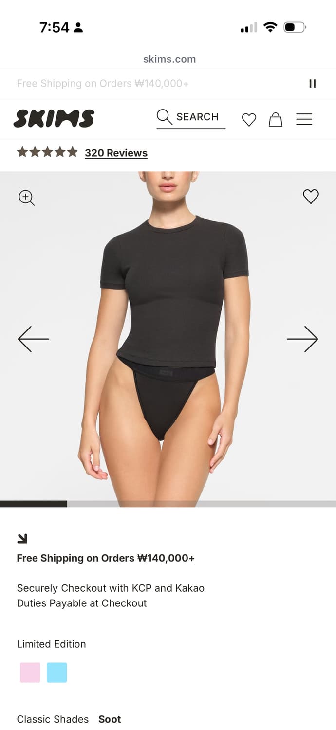 스킴스 반팔 black 상품이미지1