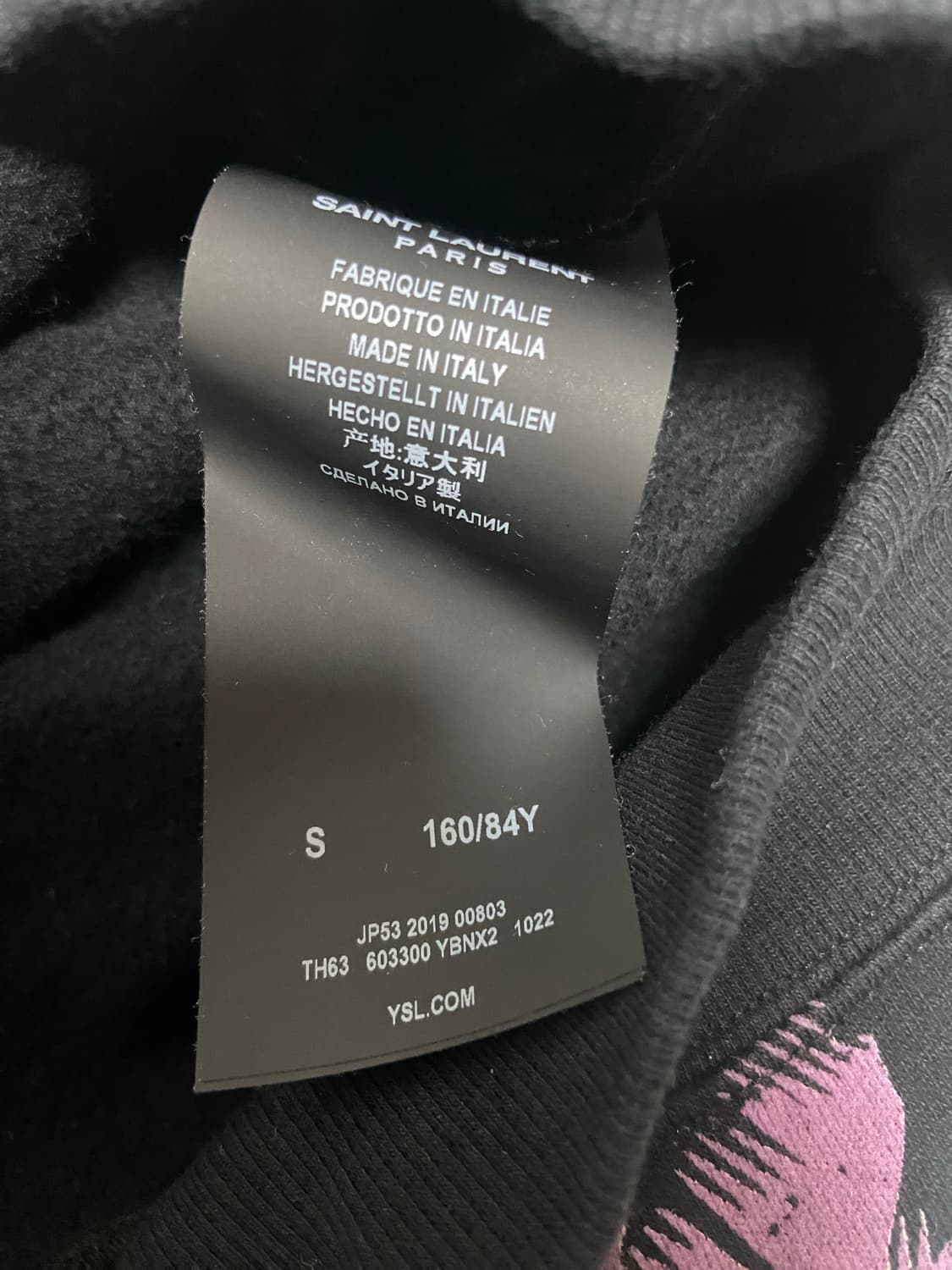 생로랑 팜트리 후드티 상품이미지4