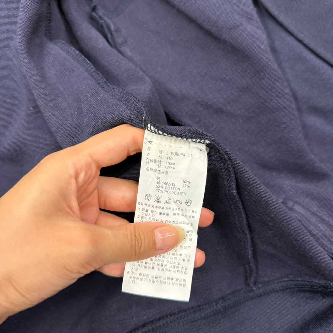[ 정품/110 ] 아디다스 파이어버드 유로파 트랙탑 져지 b15 상품이미지7