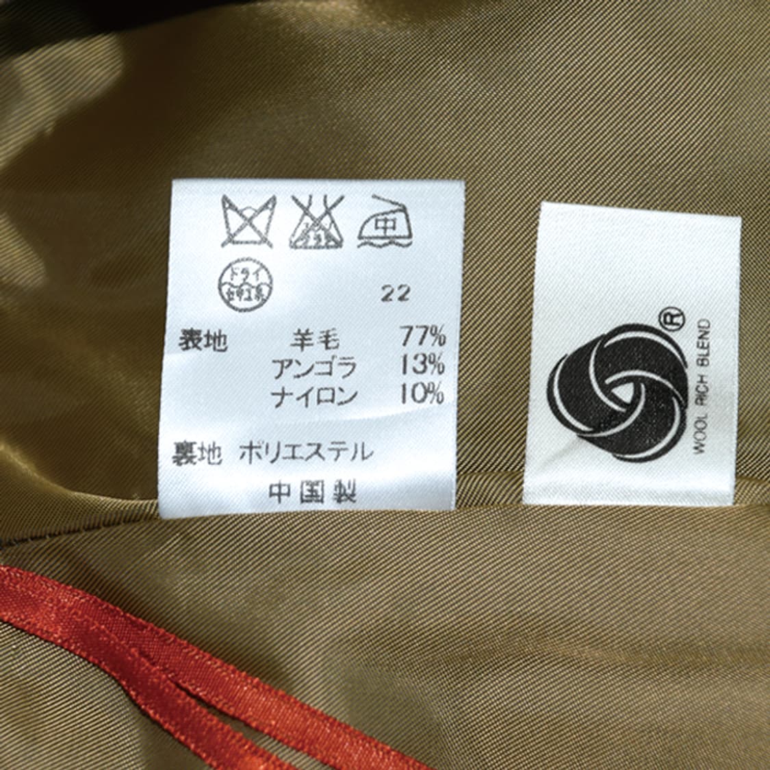 Michael Kors 체크플리츠울스커트 상품이미지8