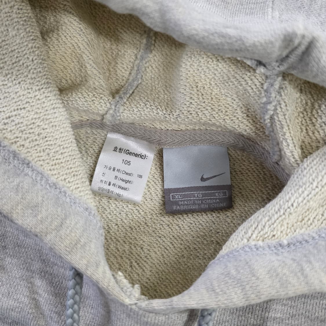 [105] 나이키 빅로고 후드티 0219J 상품이미지3