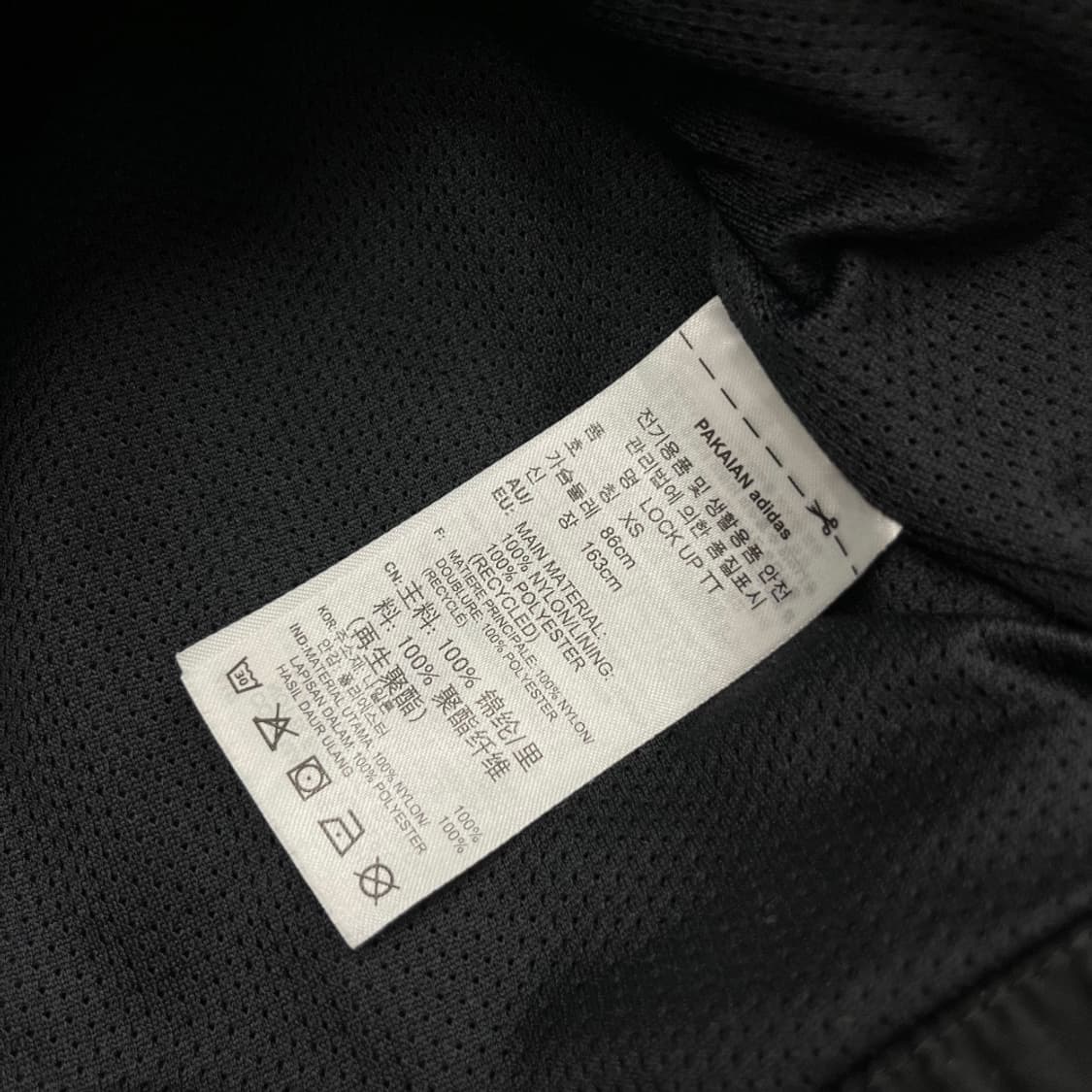 아디다스 화이트라인 락업 블랙 바람막이 XS 상품이미지5