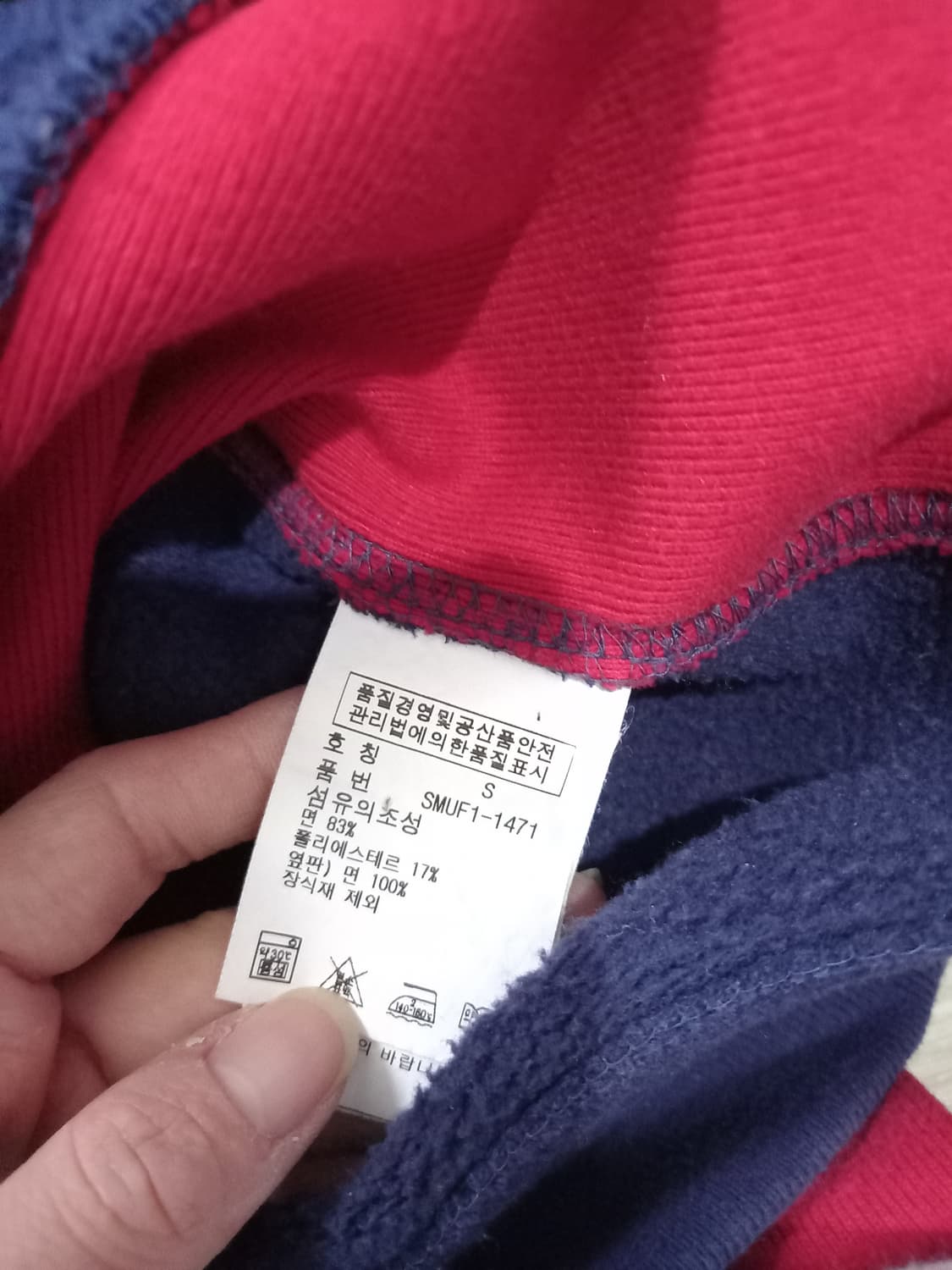 폴로 POLO 빅포니 USA 성조기 레이싱 집업 자켓 90/S 상품이미지5