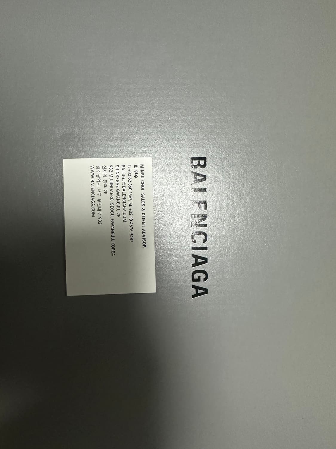 발렌시아가 3xl 뮬 새상품  상품이미지2