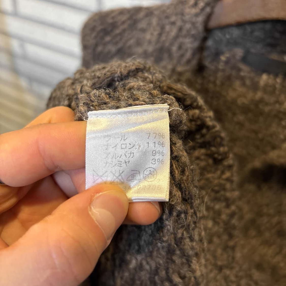 JPN VINTAGE 롱 니트 카라넥 쓰리버튼 디테일 브라운 상품이미지8