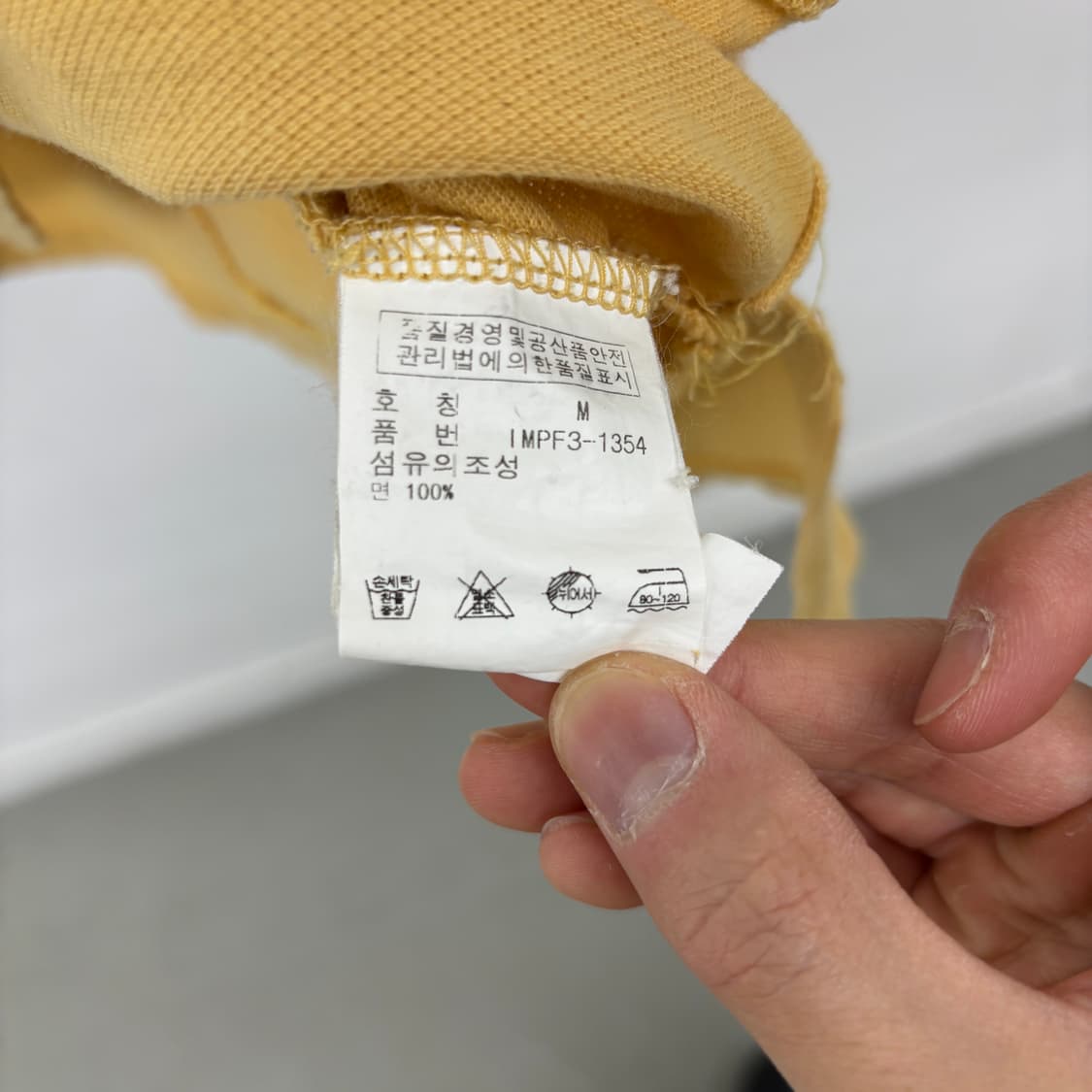 폴로 랄프로렌 긴팔 폴로티셔츠 노란색 남성L 상품이미지6