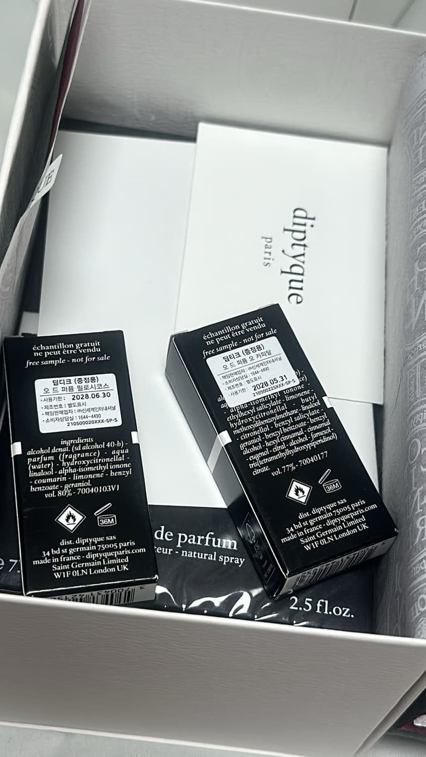 딥디크 플레르드뽀 edp 75ml 백화점 새상품 상품이미지1