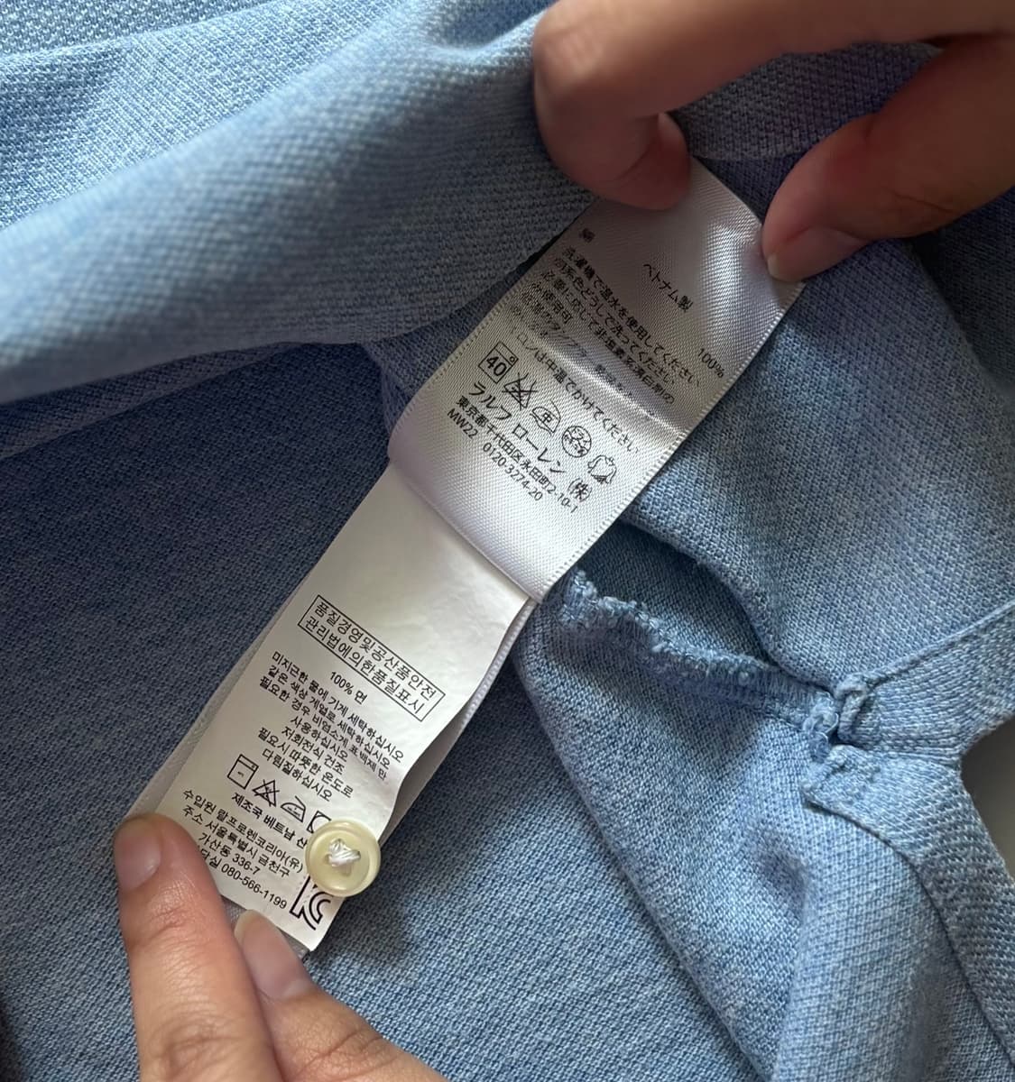 Polo 폴로랄프로렌 PK 카라티  상품이미지5