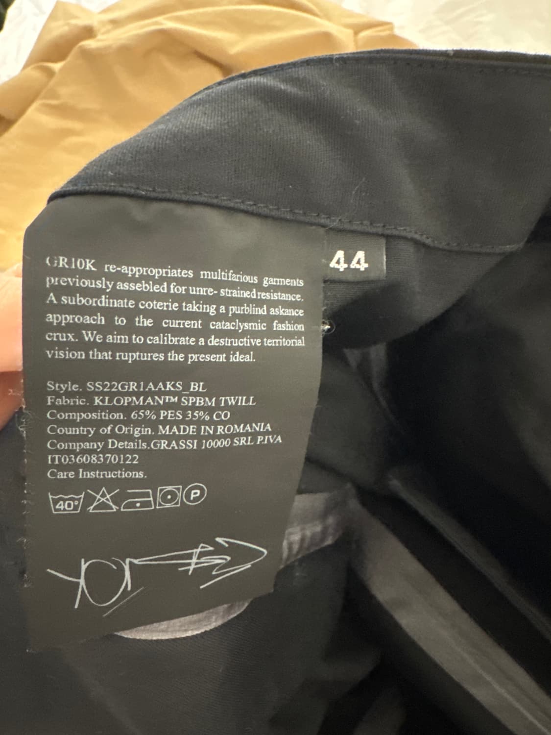 GR10K POPELIN ARC pants (44) black 상품이미지2