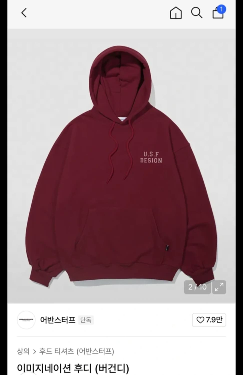 어반스터프 후드 버건디M 상품이미지1