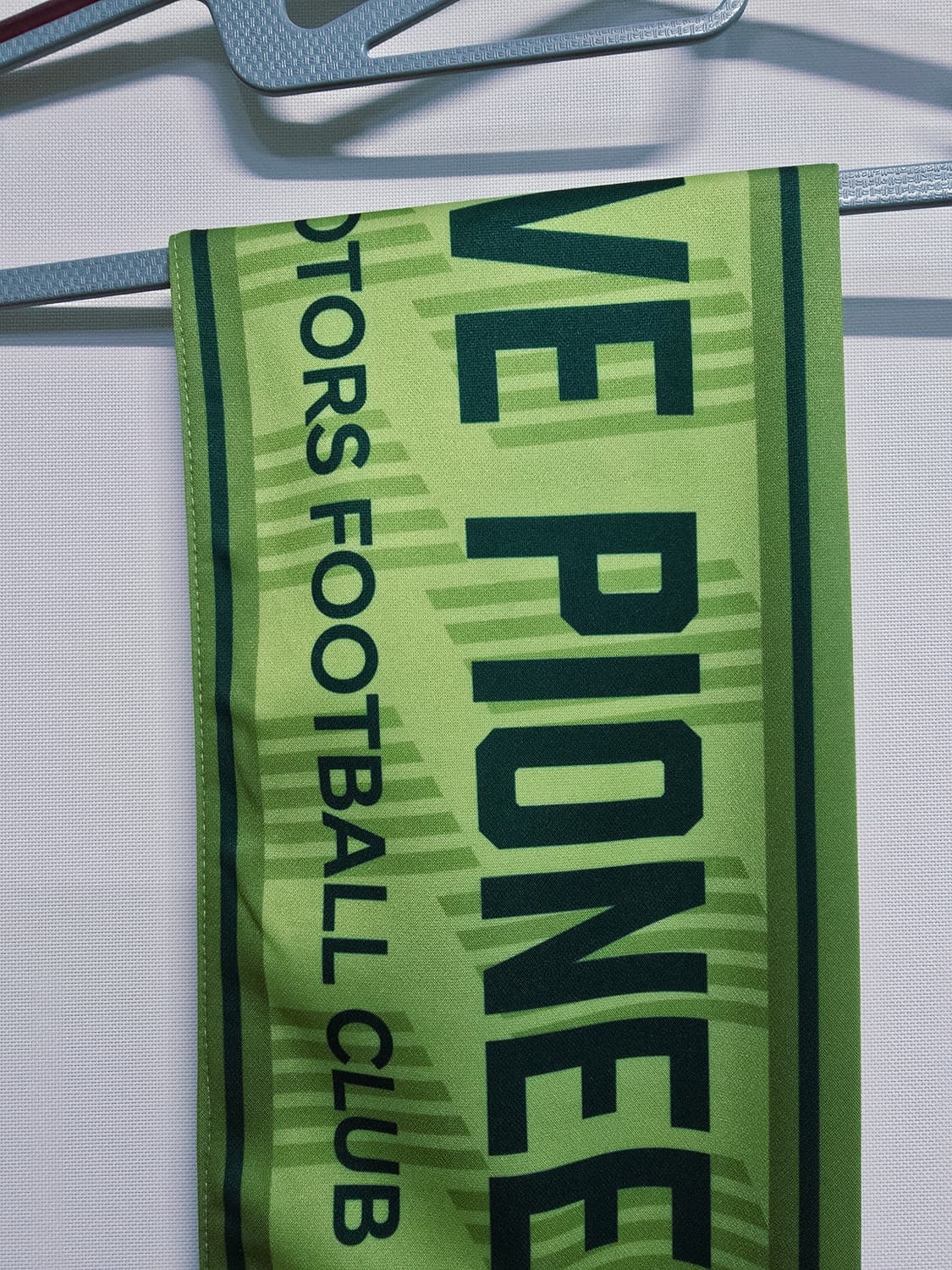 전북 현대 모터스 축구단 머플러 상품이미지3