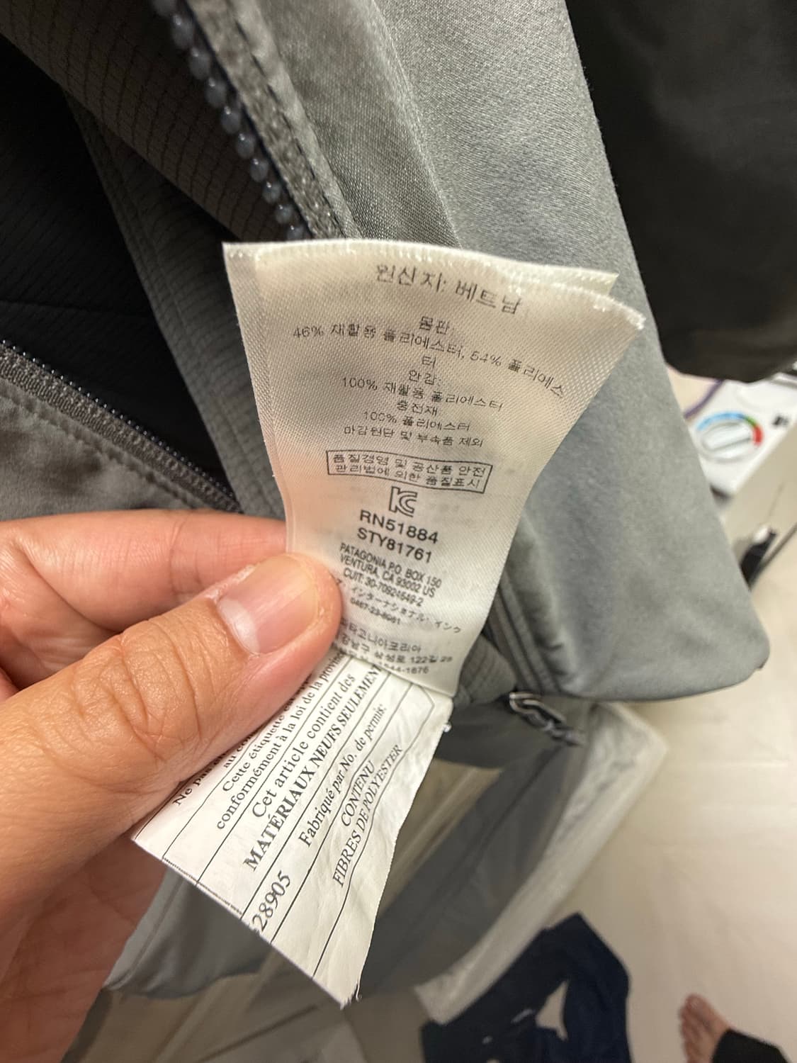 파타고니아 퍼프 후디 자켓 XL 회색 상품이미지5