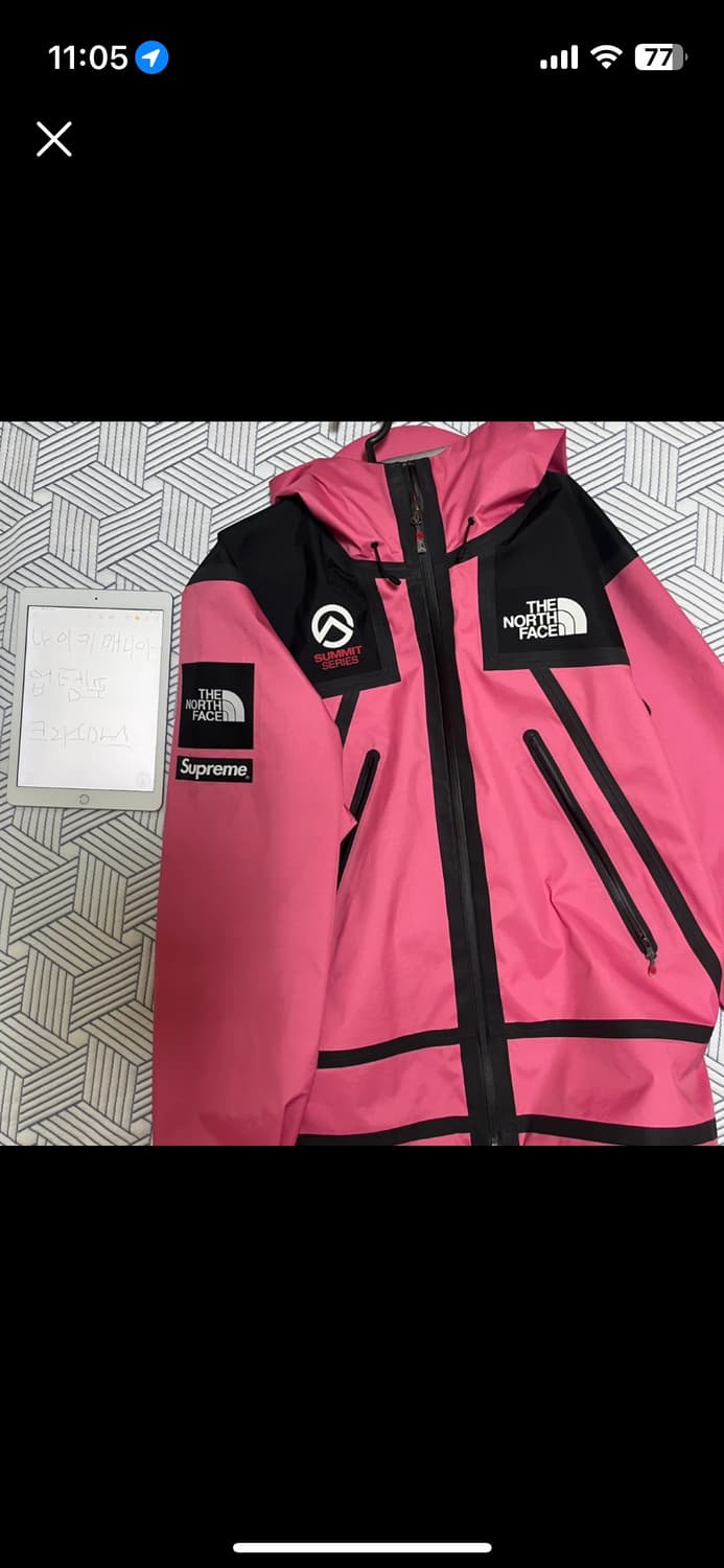 슈프림 노스페이스 써밋자켓 핑크 상품이미지1