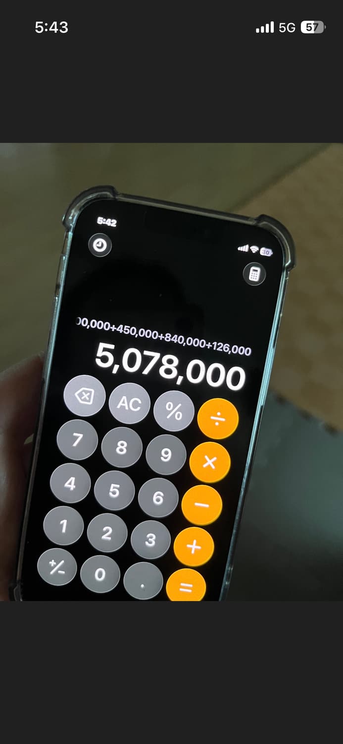 개인결재창 상품이미지2