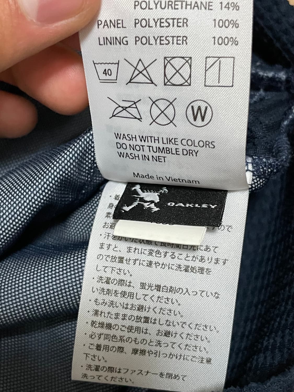 오클리 스컬 휠윈드 플리스 자켓 상품이미지5