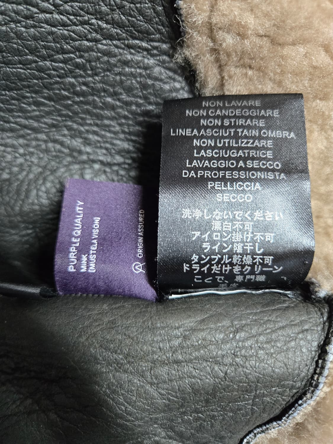 PURPLE QUALITY 코펜하겐 양모 무스탕 코트 M 상품이미지6