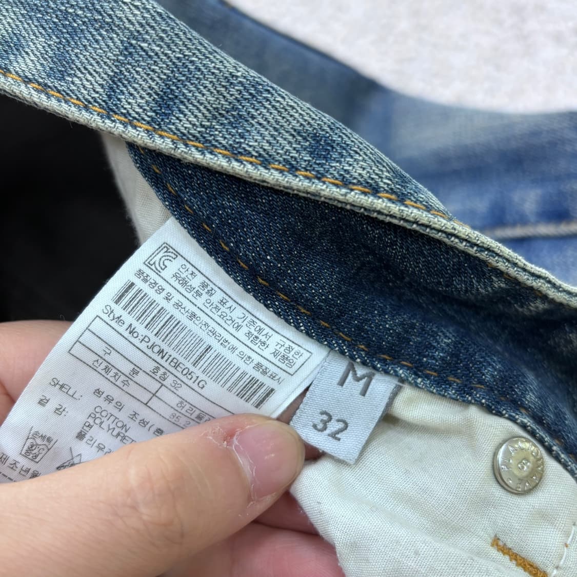 M(32) 플랙 빈티지워싱 슬림 스트레이트 핏 데님 팬츠 0608E2 상품이미지3