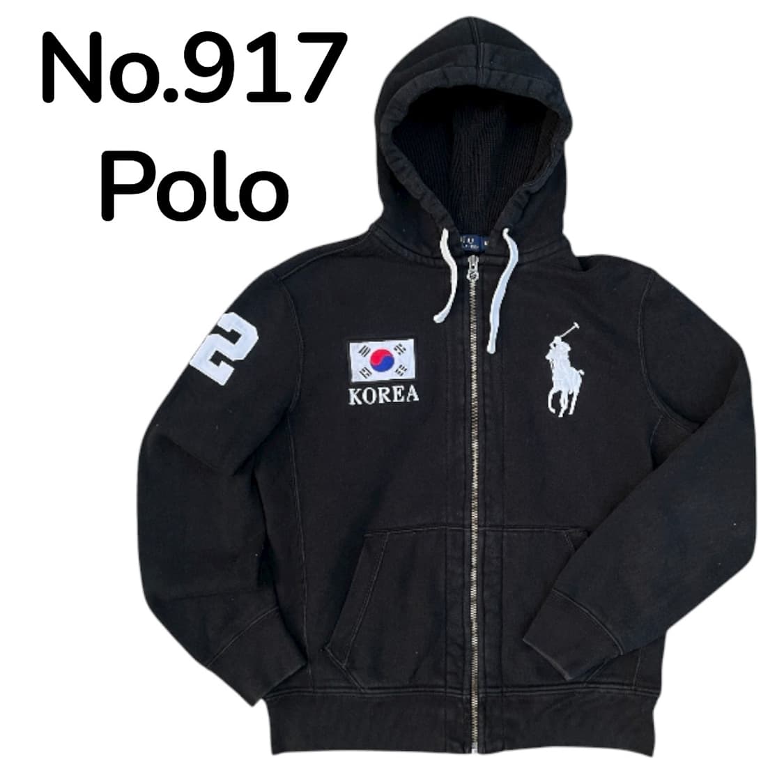 대대장 폴로 빅포니 코리아 국기 써멀 블랙 후드집업 M 상품이미지1