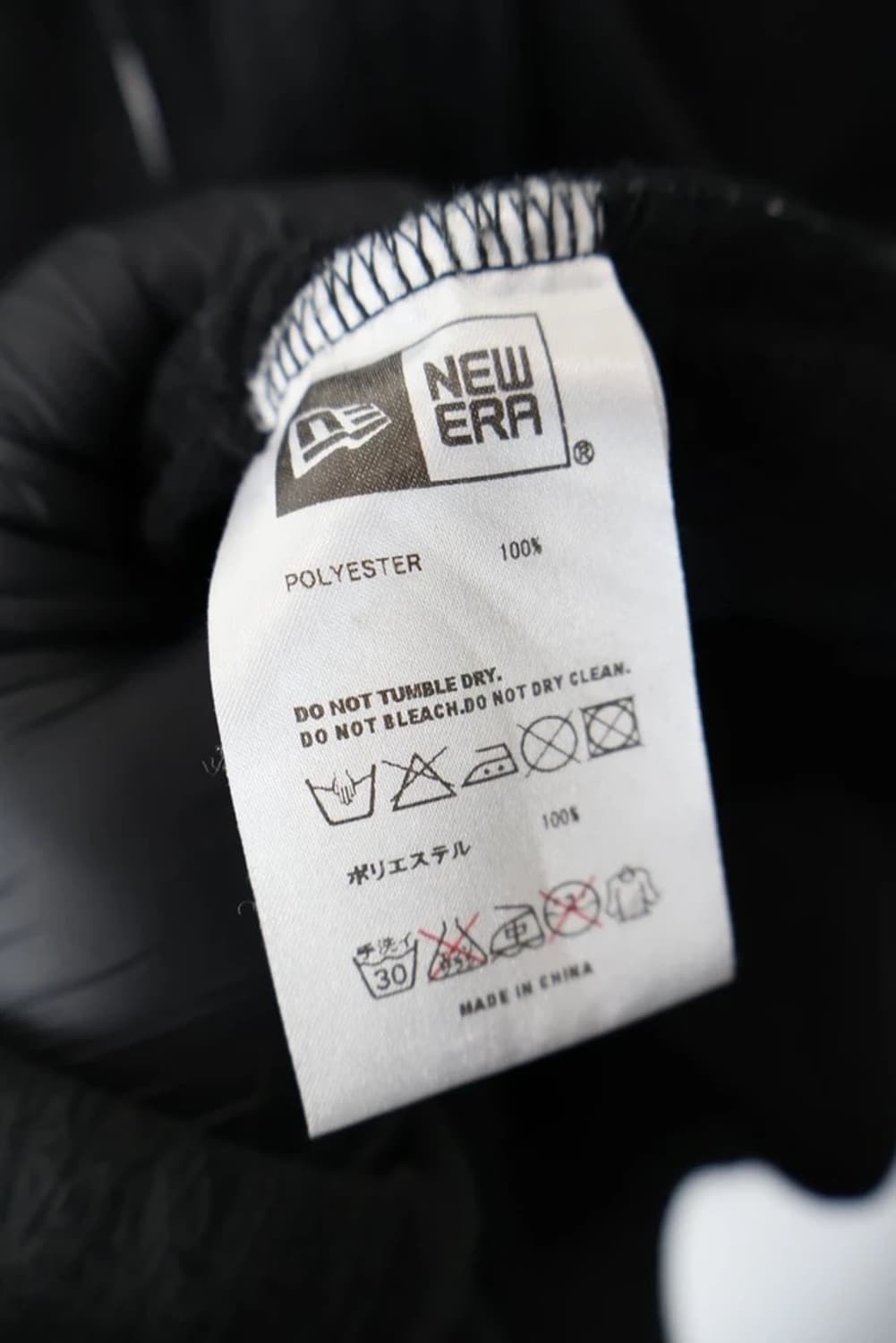 New Era Black Camo Zip Hoodie 상품이미지8