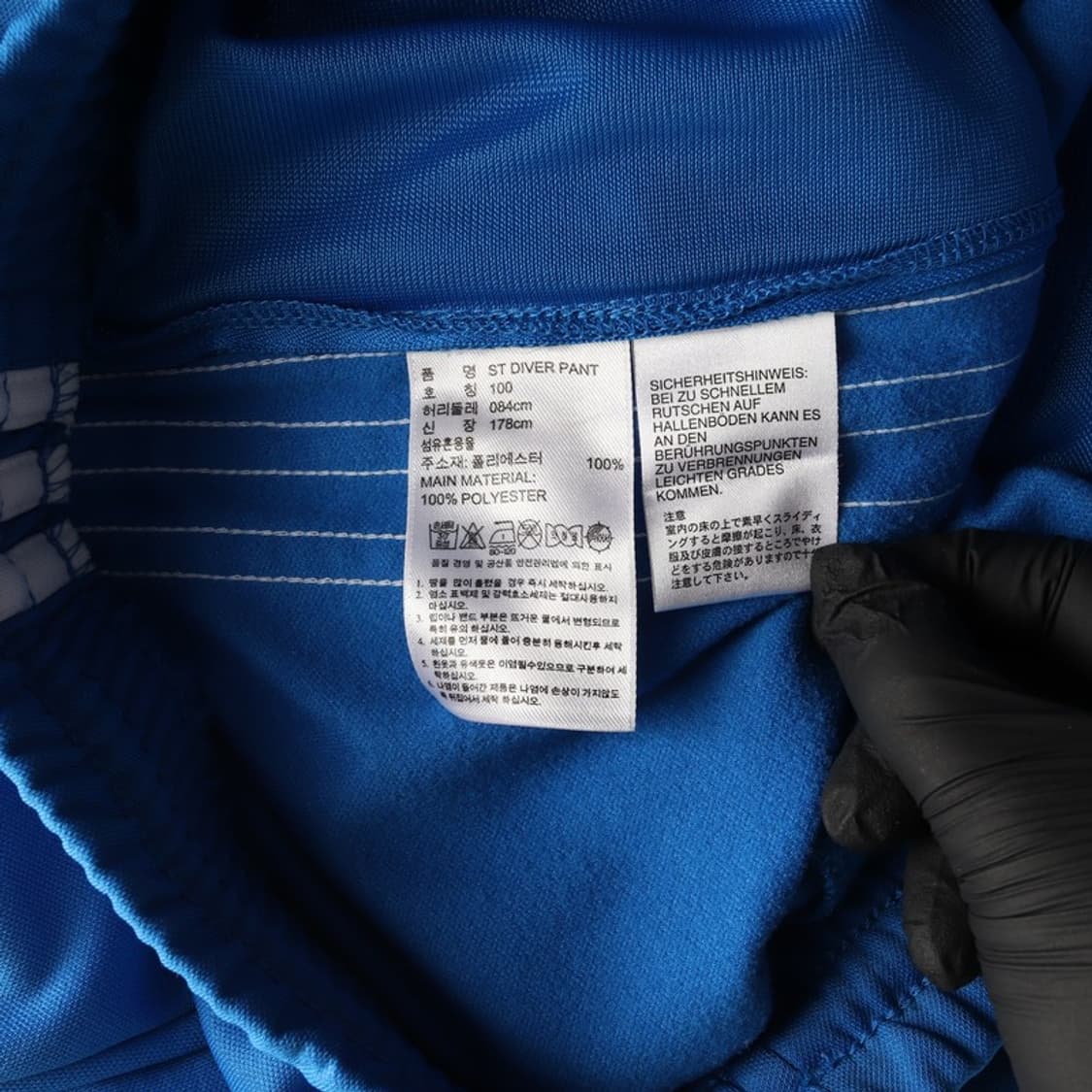 아디다스 오리지널 트랙팬츠 L 상품이미지7