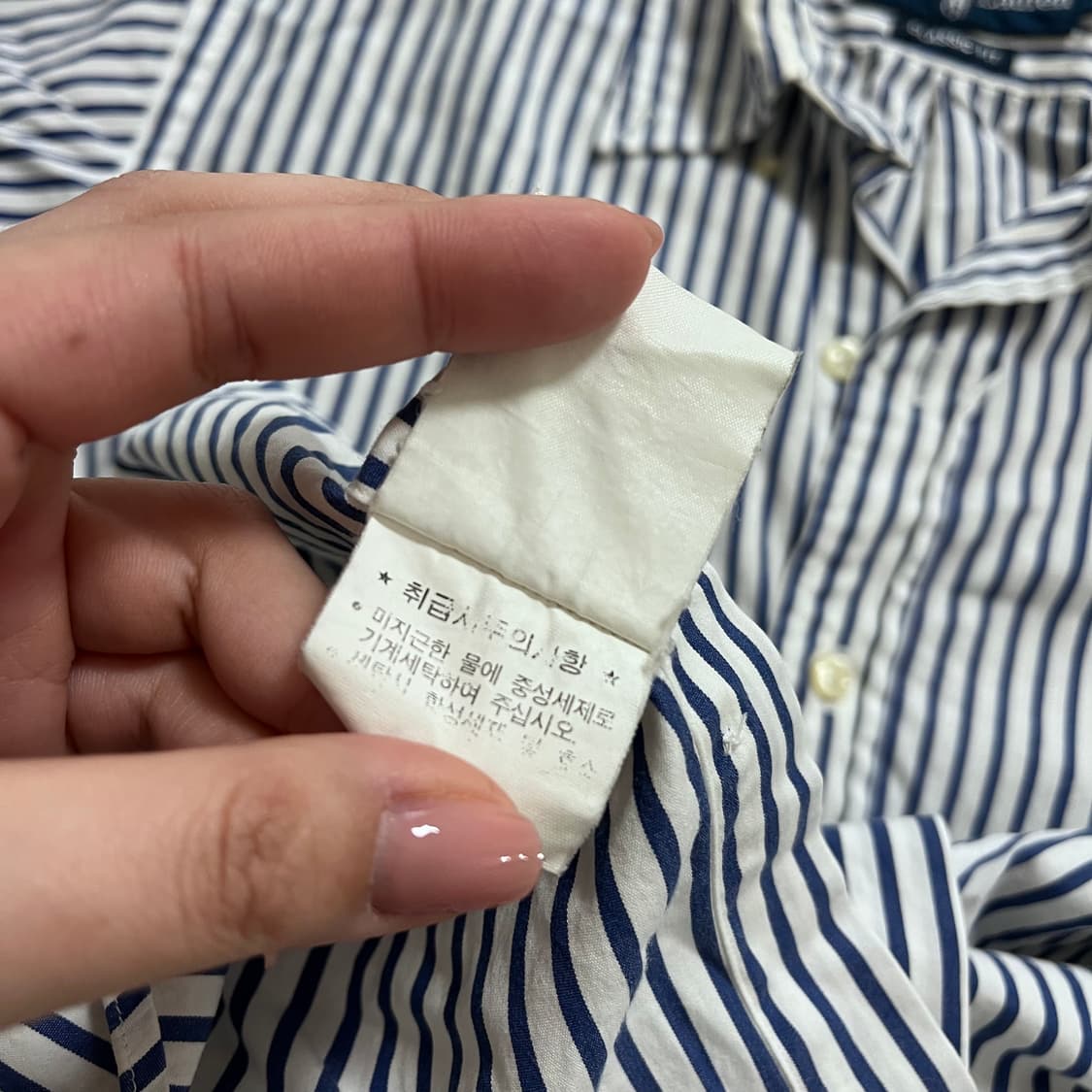[정품] 폴로 네이비 / 옐로우포니 스트라이프 셔츠 [ 39-82 ] 상품이미지6