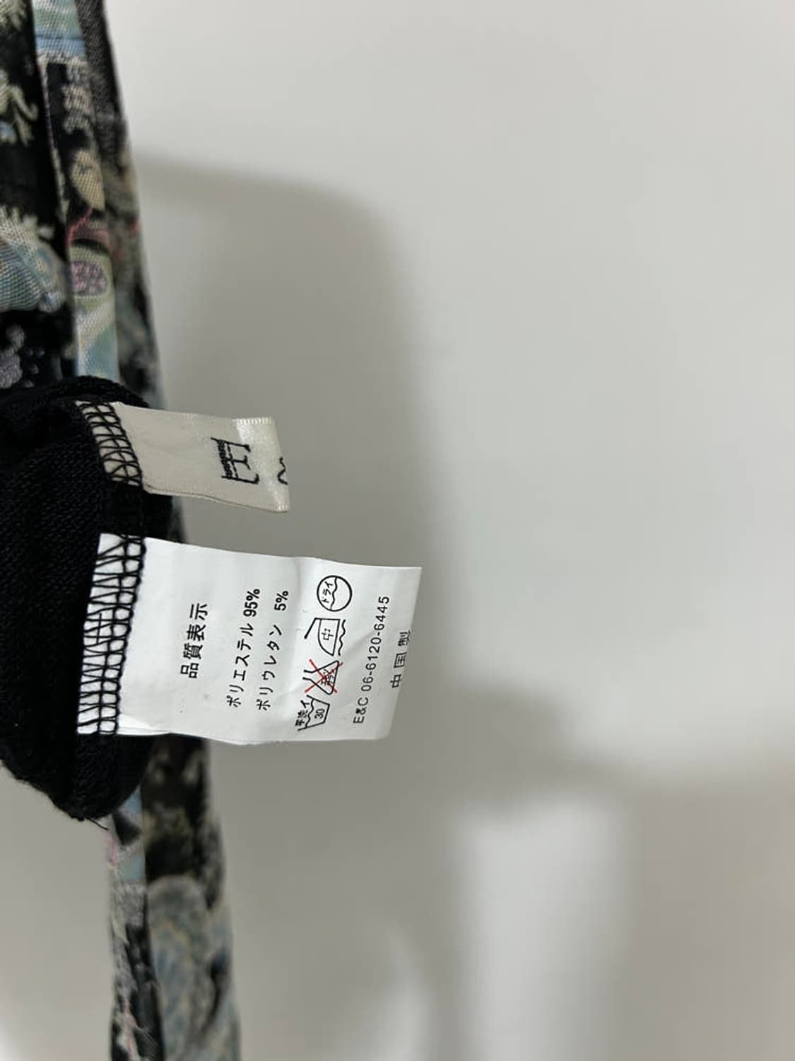vtg top 상품이미지4
