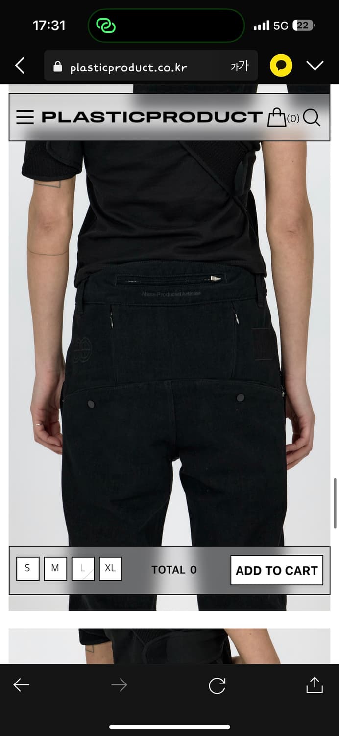플라스틱프로덕트 팬츠 우먼 MPa UTILITY PANTS WOMEN 상품이미지2