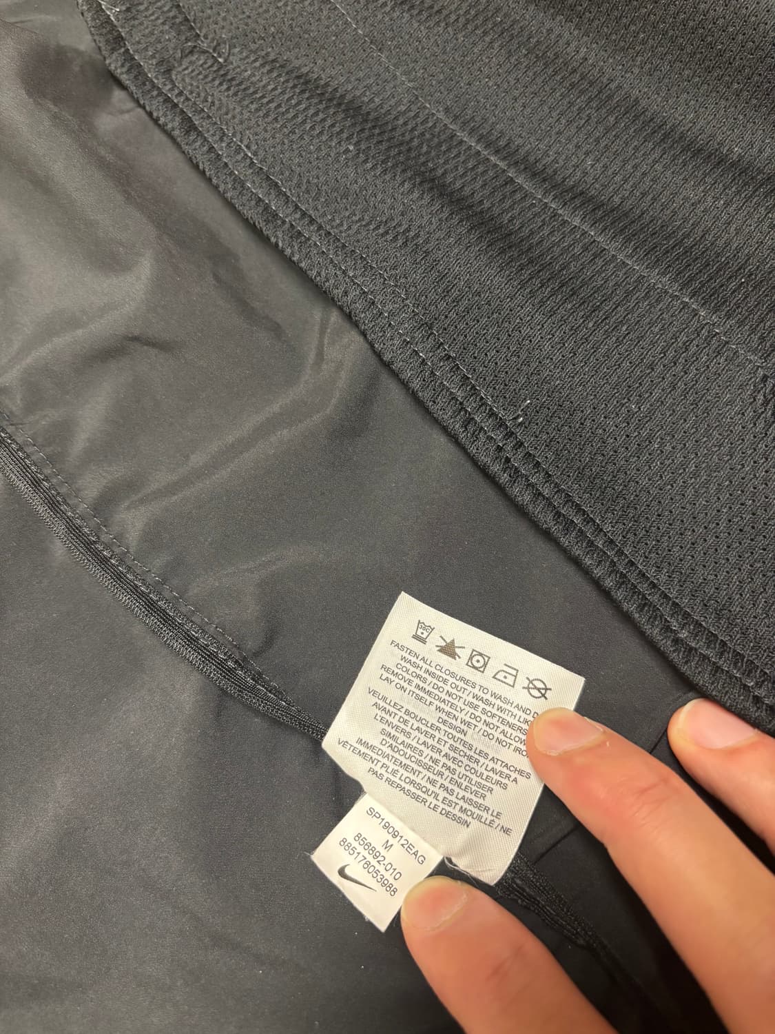 [M] 나이키 에센셜 원드러너 자켓 블랙 상품이미지6