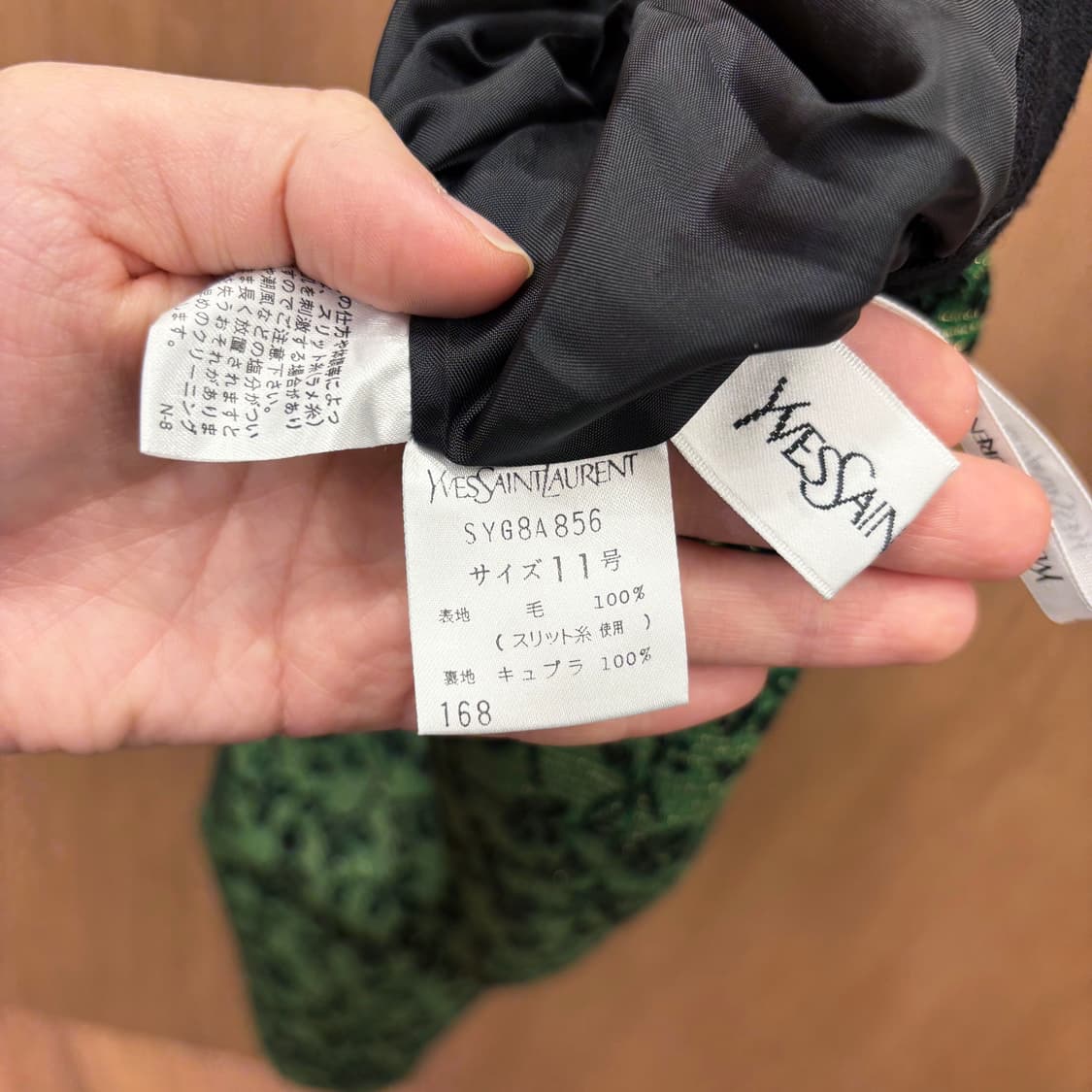 입생로랑 울 니트 스커트 블랙 플로럴 자카드 패턴 허리 밴딩 디테일 그린 상품이미지6