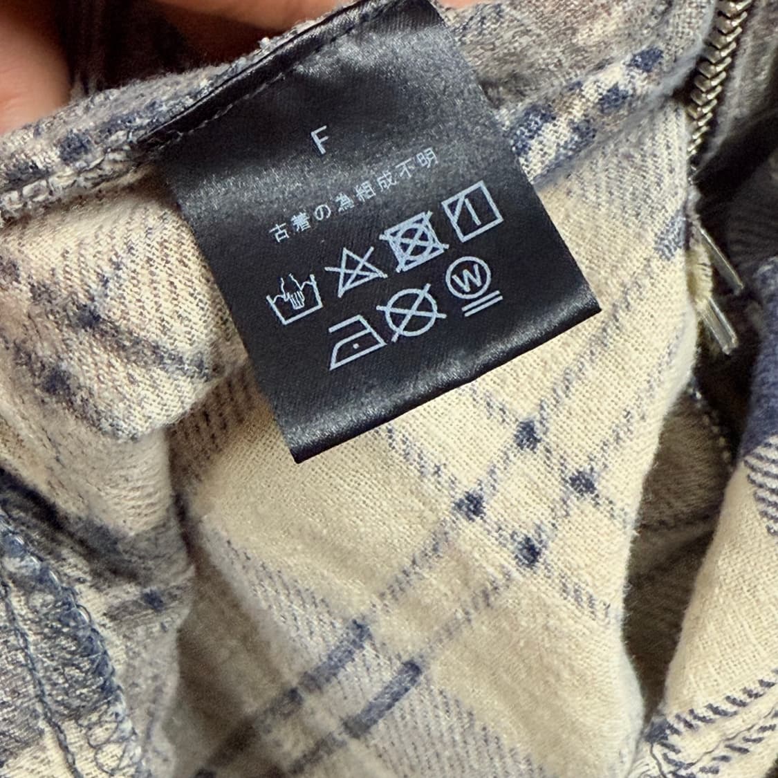 OLD PARK japan 레오파드 체크 셔츠 os 상품이미지5