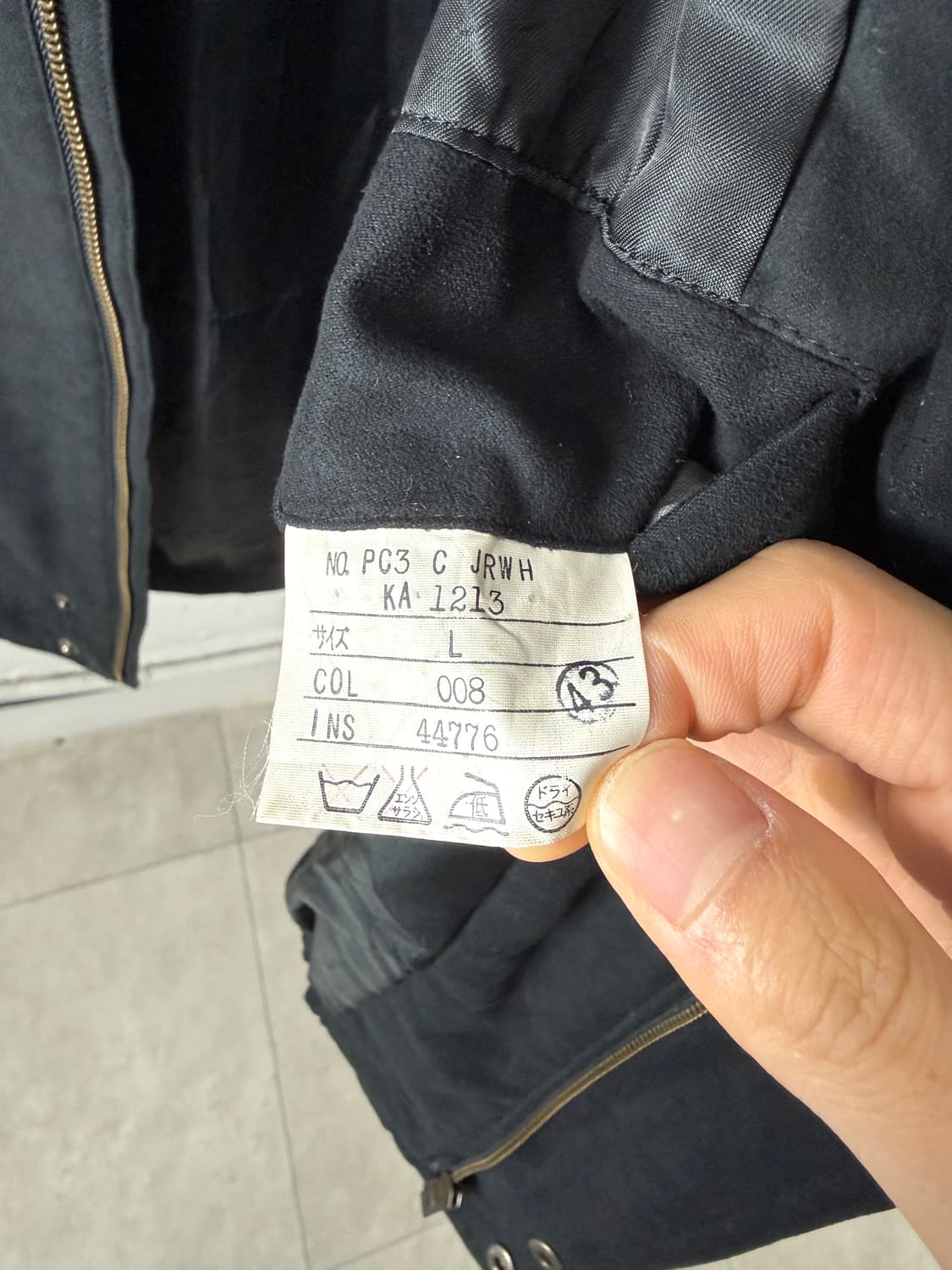 Woodhouse 폴리 스웨이드 자켓 상품이미지3