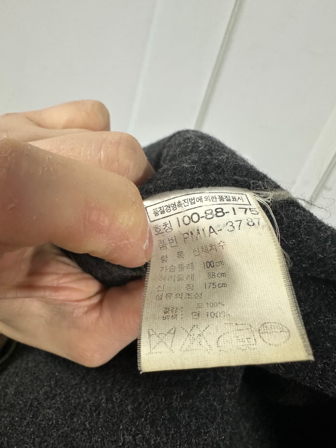 폴로 랄프로렌 더플코트 상품이미지4