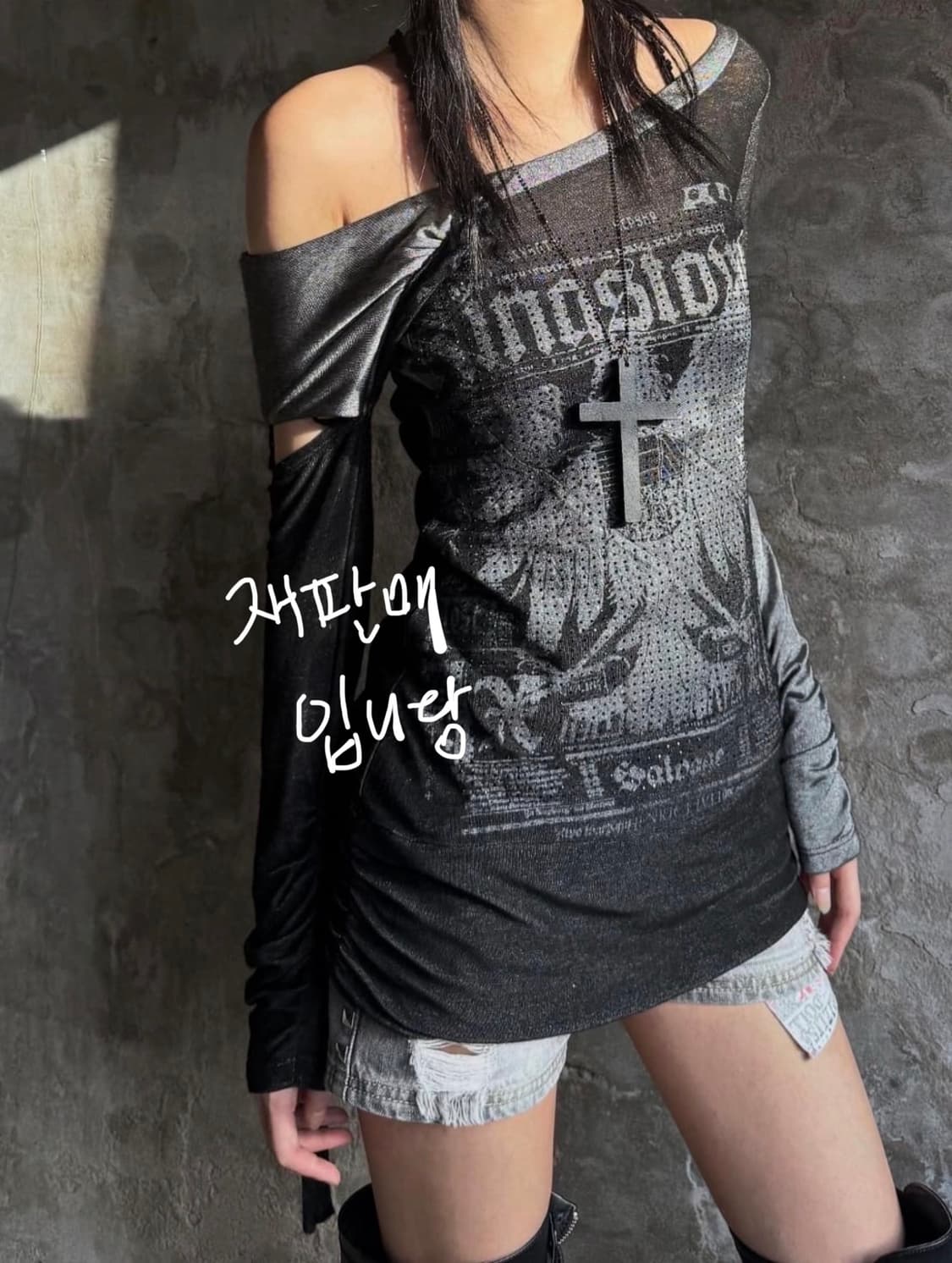 salvage 롱슬리브(새상품재판매) 상품이미지1