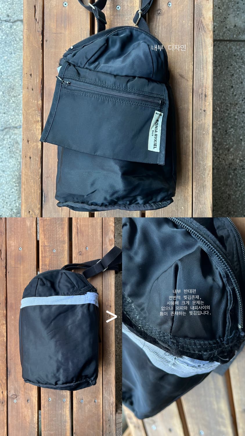 Bag 상품이미지5