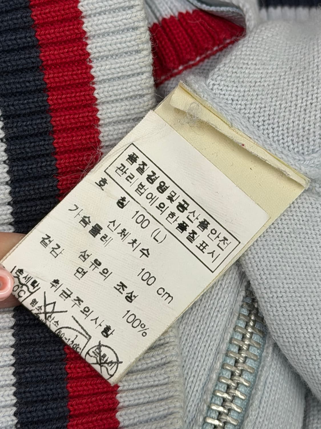디젤 집업 자켓 상품이미지5