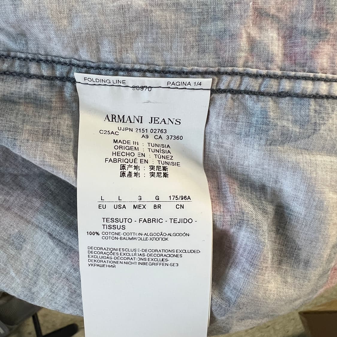 Armani Jeans 아르마니 슬립핏 셔츠 상품이미지9