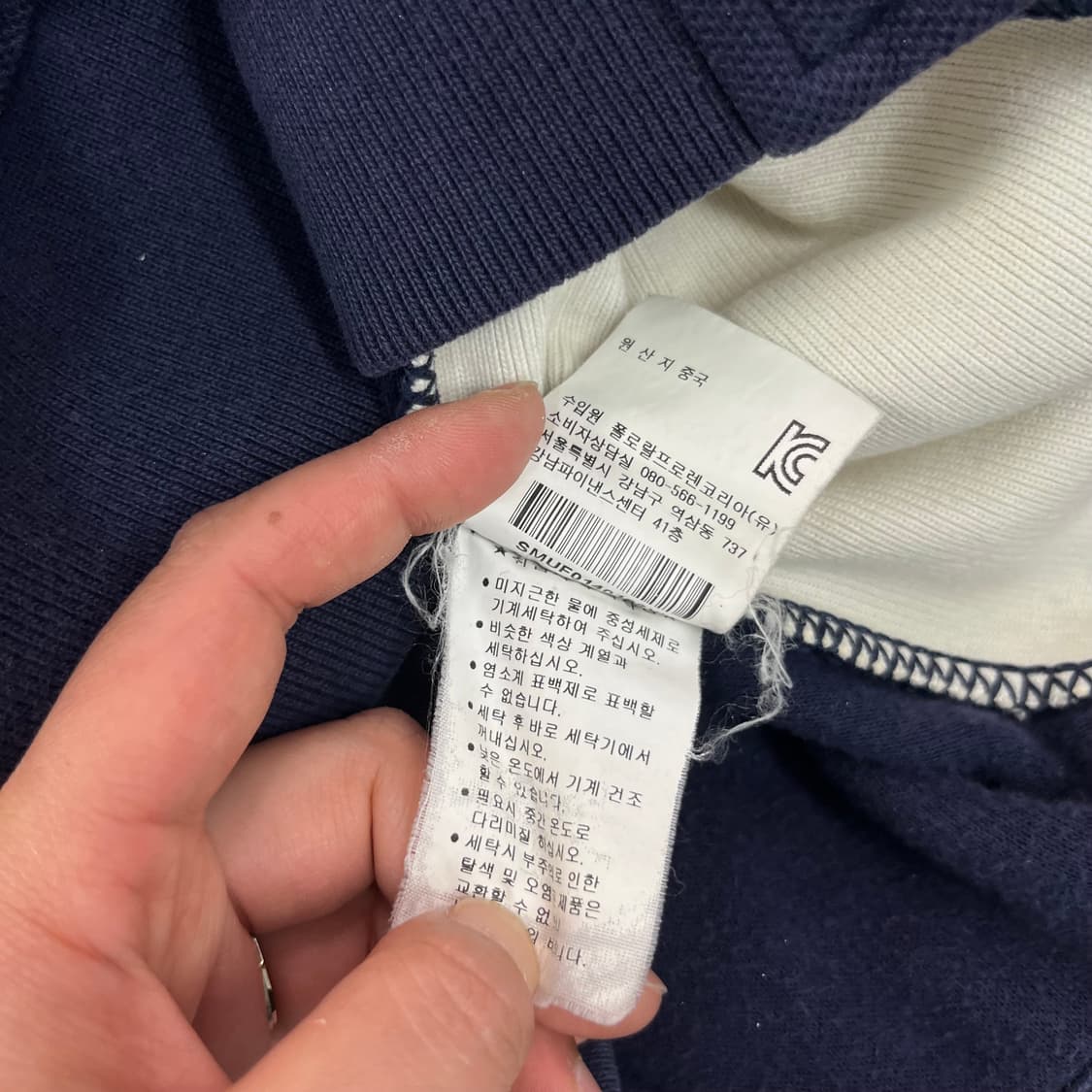 100 폴로랄프로렌 빅포니 GBR 레이싱 집업 상품이미지10