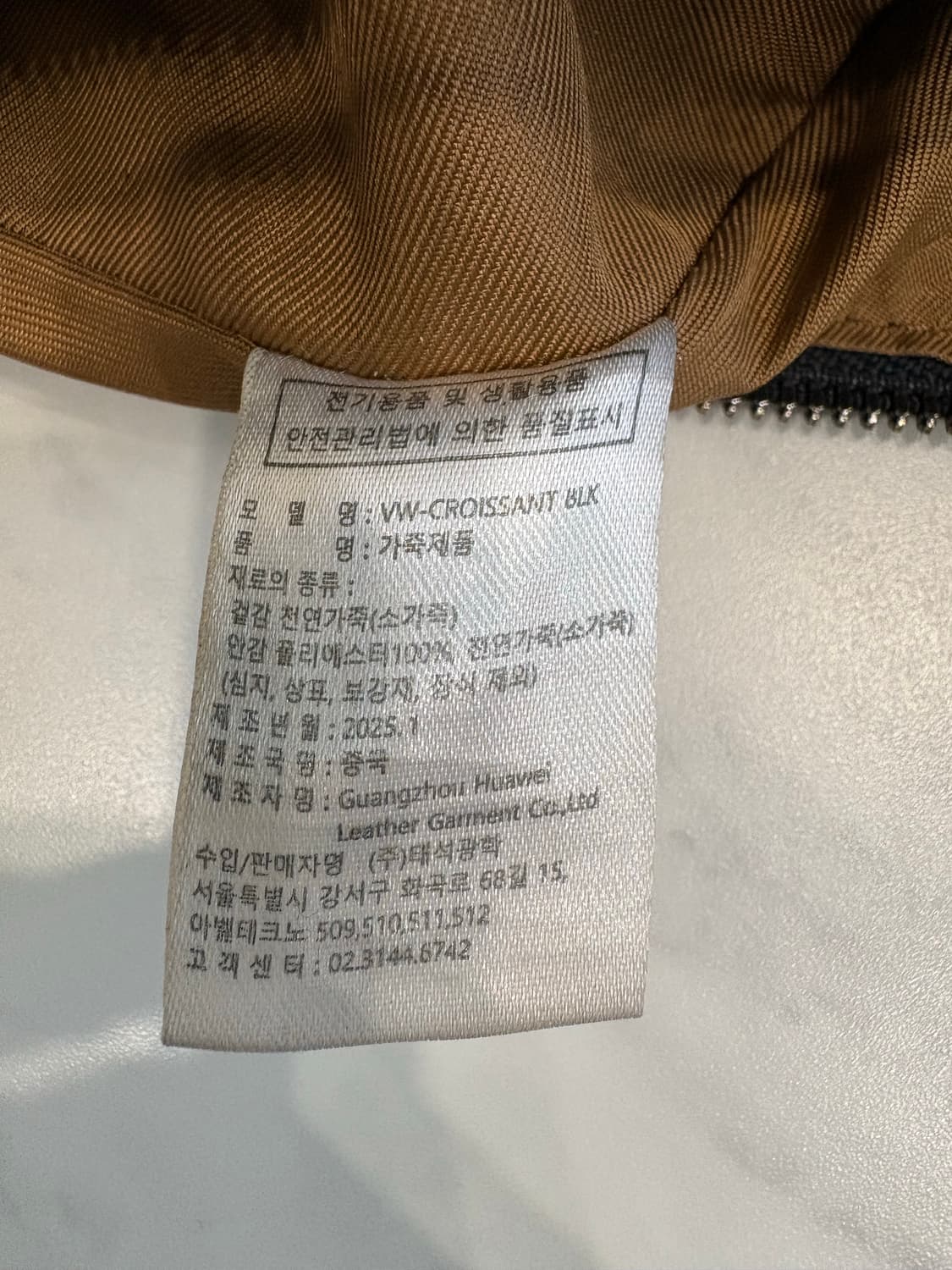 verawang croissant bag 상품이미지6