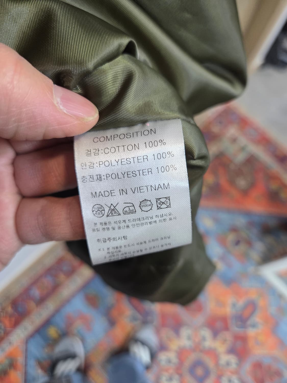 트래블 안감누빔 개파카 야상 자켓 L 상품이미지4